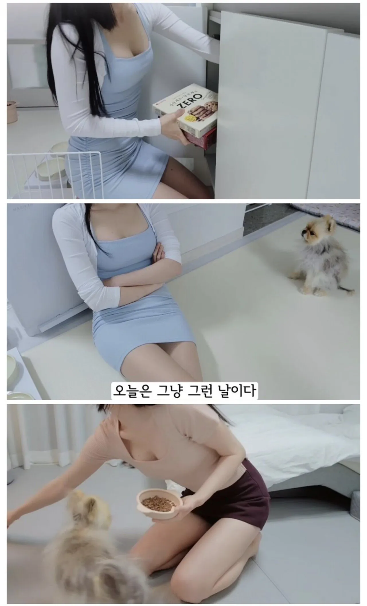 스포츠중계,무료스포츠중계,해외스포츠중계