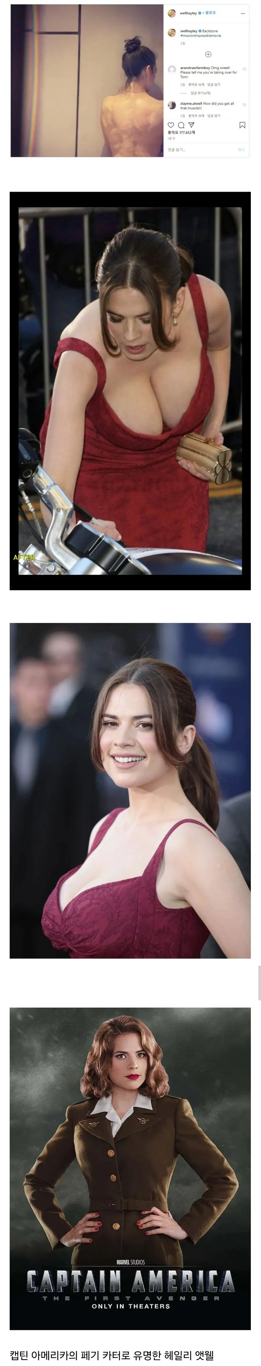 스포츠중계,무료스포츠중계,해외스포츠중계