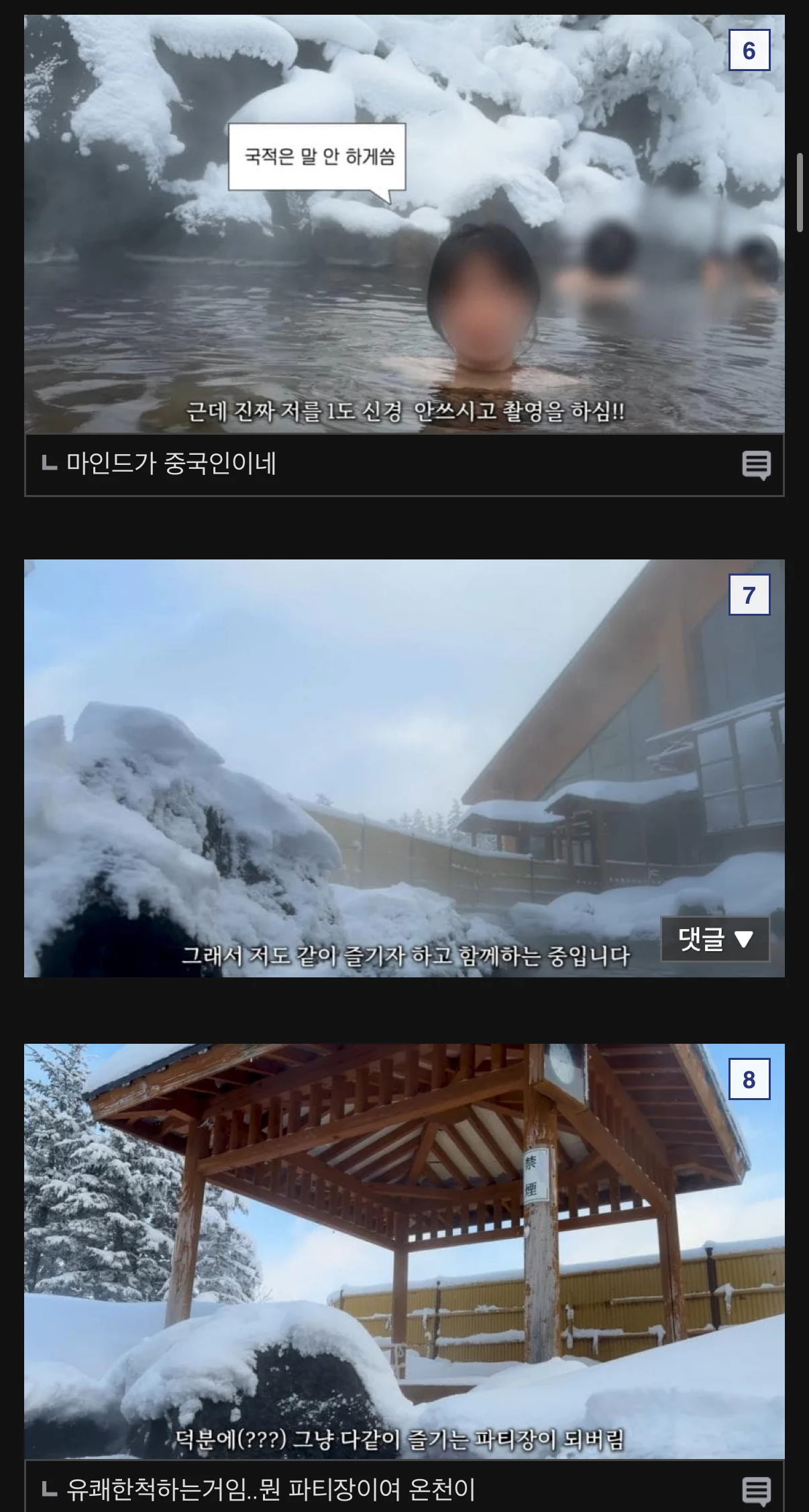스포츠중계,무료스포츠중계,해외스포츠중계