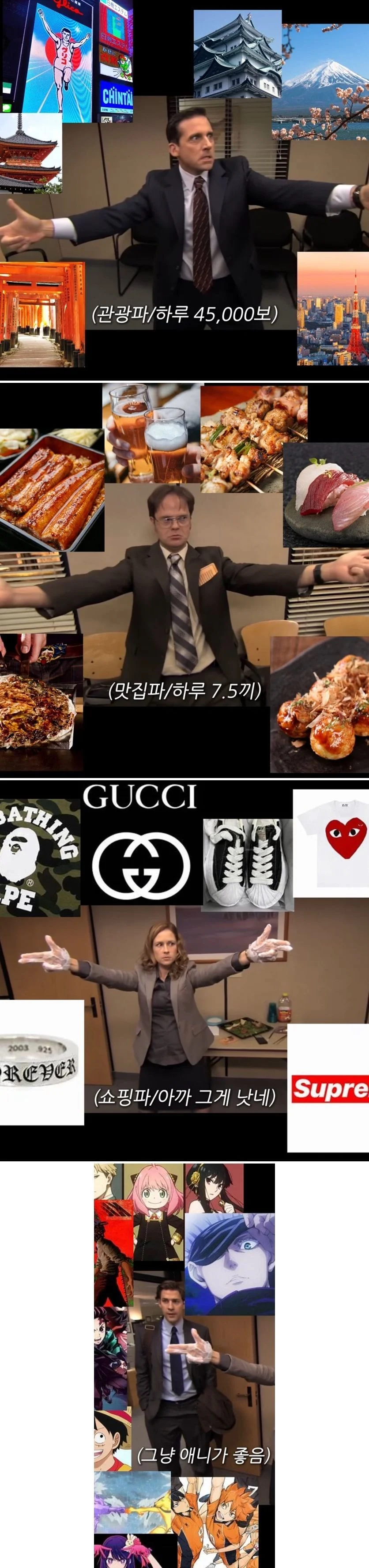 스포츠중계,무료스포츠중계,해외스포츠중계