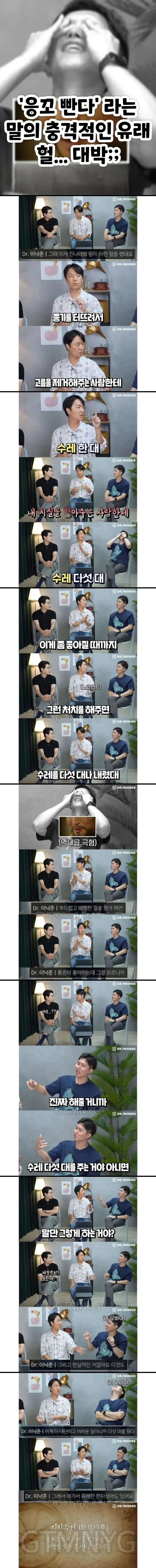 스포츠중계,무료스포츠중계,해외스포츠중계