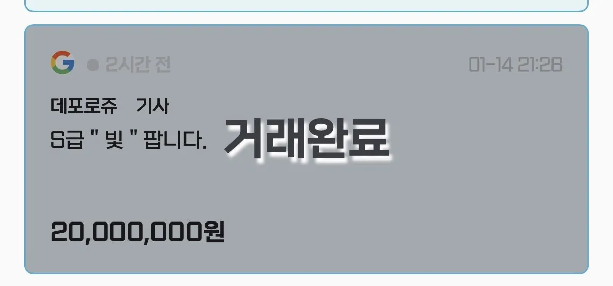 스포츠중계,무료스포츠중계,해외스포츠중계