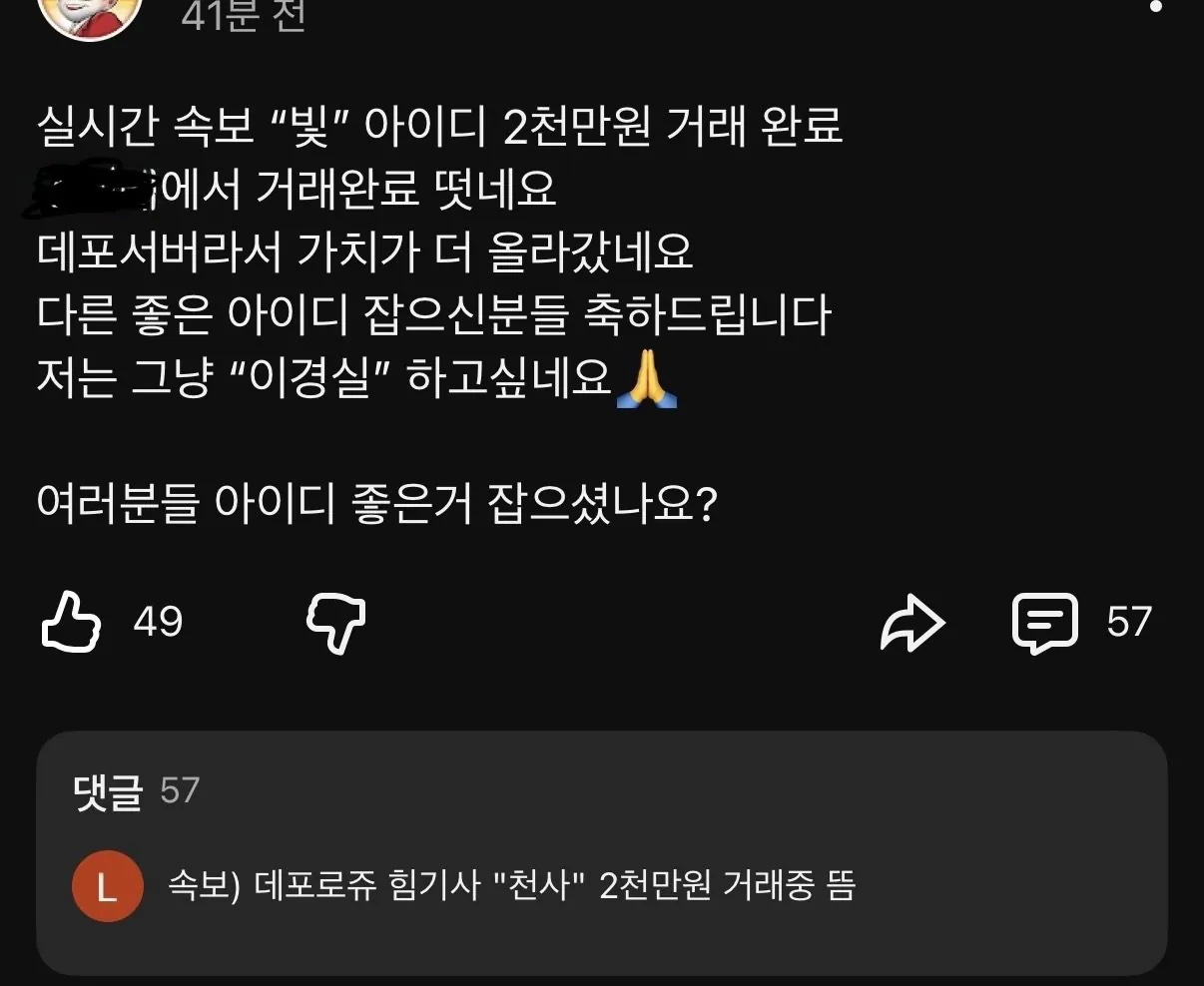 스포츠중계,무료스포츠중계,해외스포츠중계