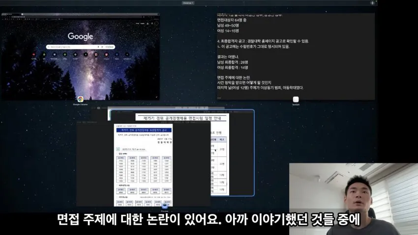 스포츠중계,무료스포츠중계,해외스포츠중계
