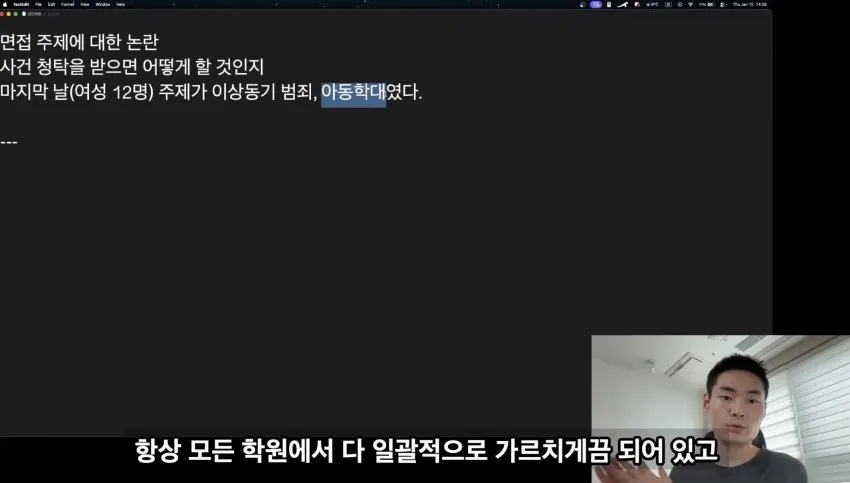 스포츠중계,무료스포츠중계,해외스포츠중계