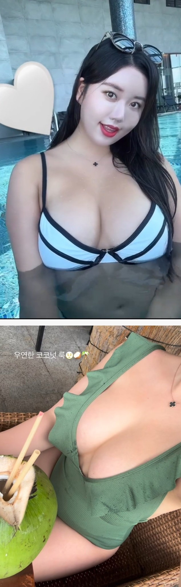 스포츠중계,무료스포츠중계,해외스포츠중계