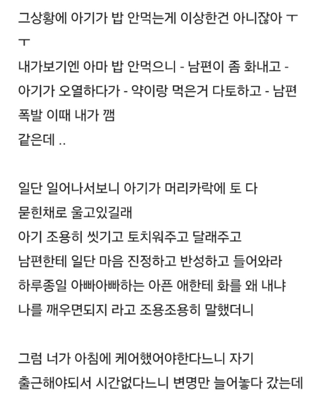 스포츠중계,무료스포츠중계,해외스포츠중계