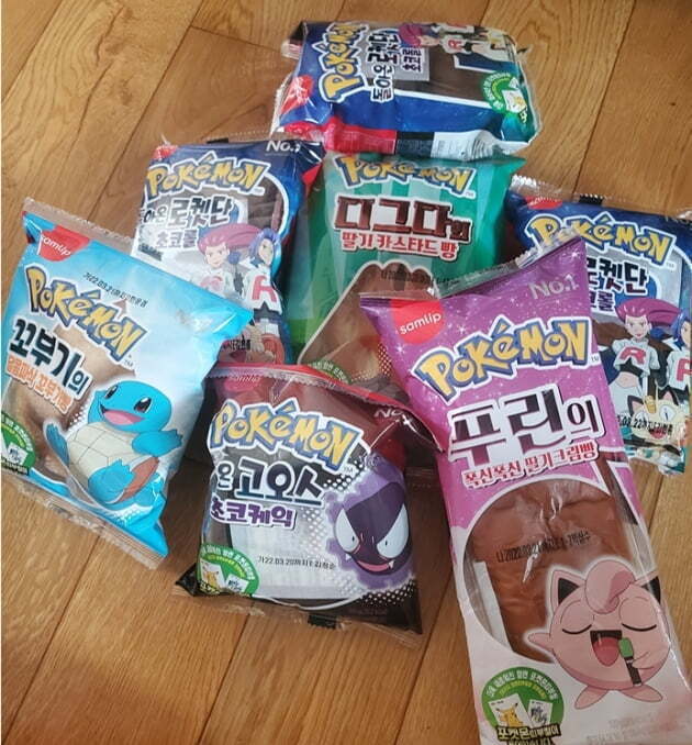 스포츠중계,무료스포츠중계,해외스포츠중계