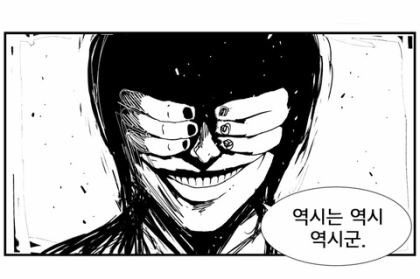 스포츠중계,무료스포츠중계,해외스포츠중계