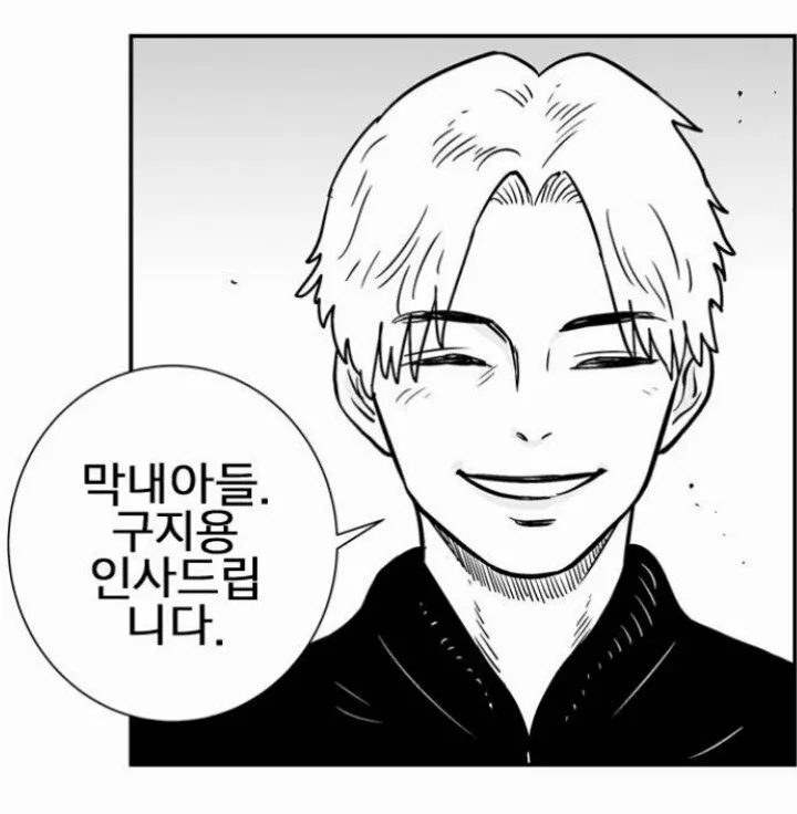 스포츠중계,무료스포츠중계,해외스포츠중계