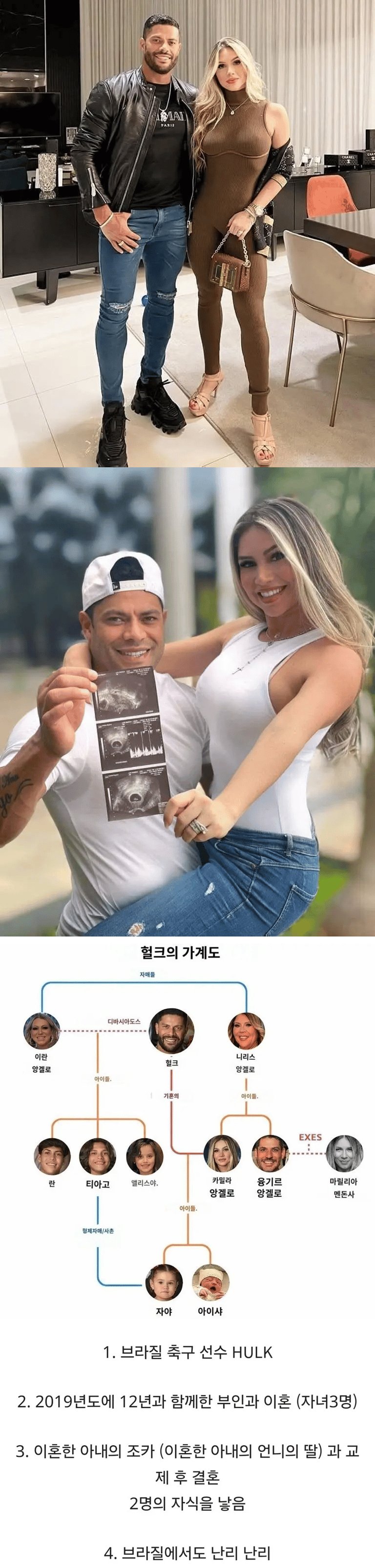 스포츠중계,무료스포츠중계,해외스포츠중계