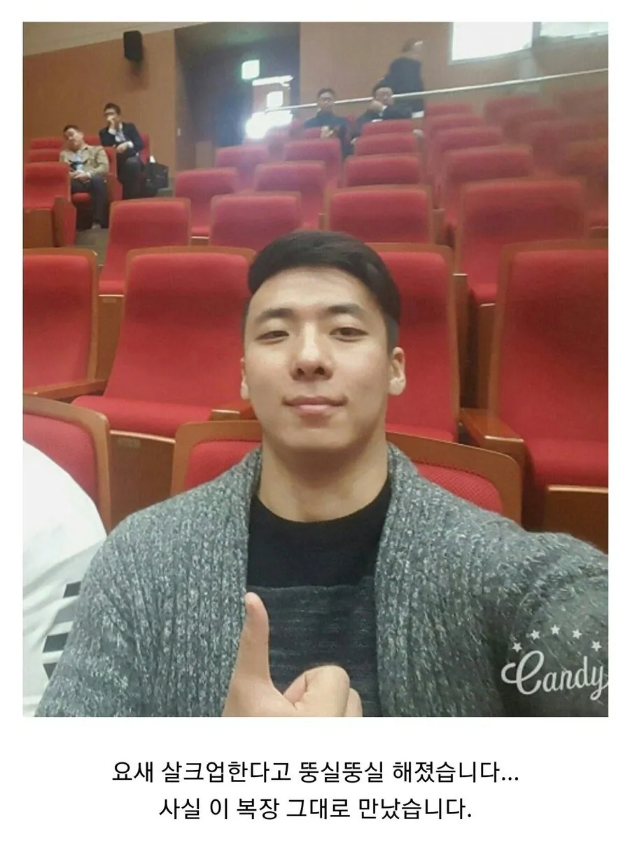 스포츠중계,무료스포츠중계,해외스포츠중계