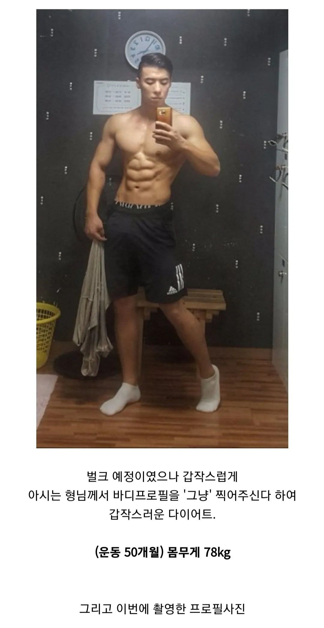 스포츠중계,무료스포츠중계,해외스포츠중계