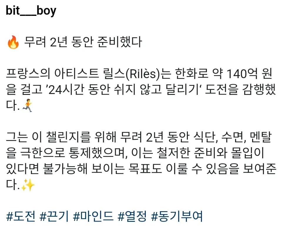 스포츠중계,무료스포츠중계,해외스포츠중계