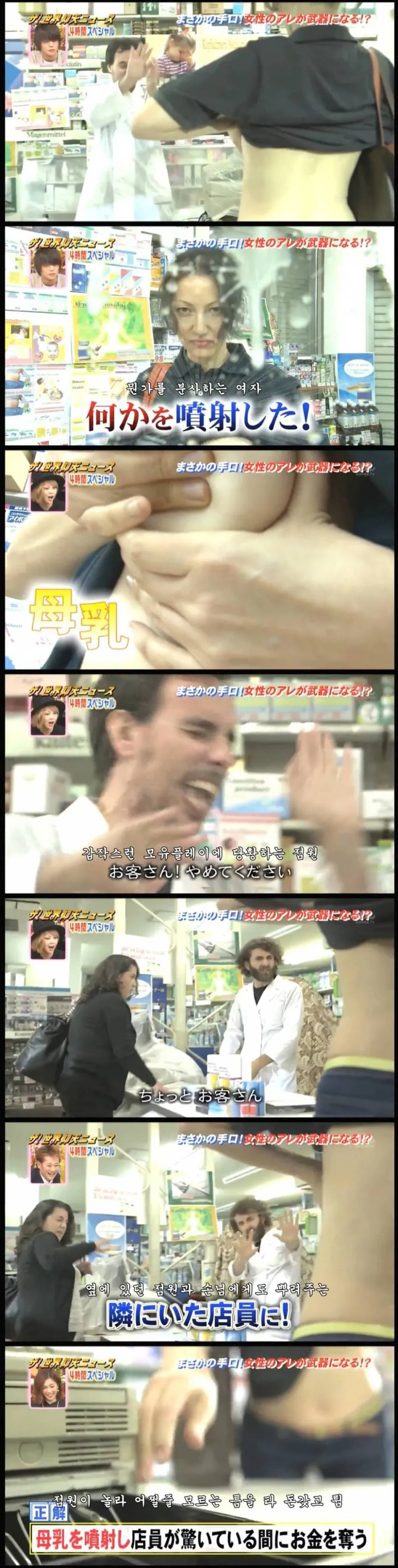 스포츠중계,무료스포츠중계,해외스포츠중계