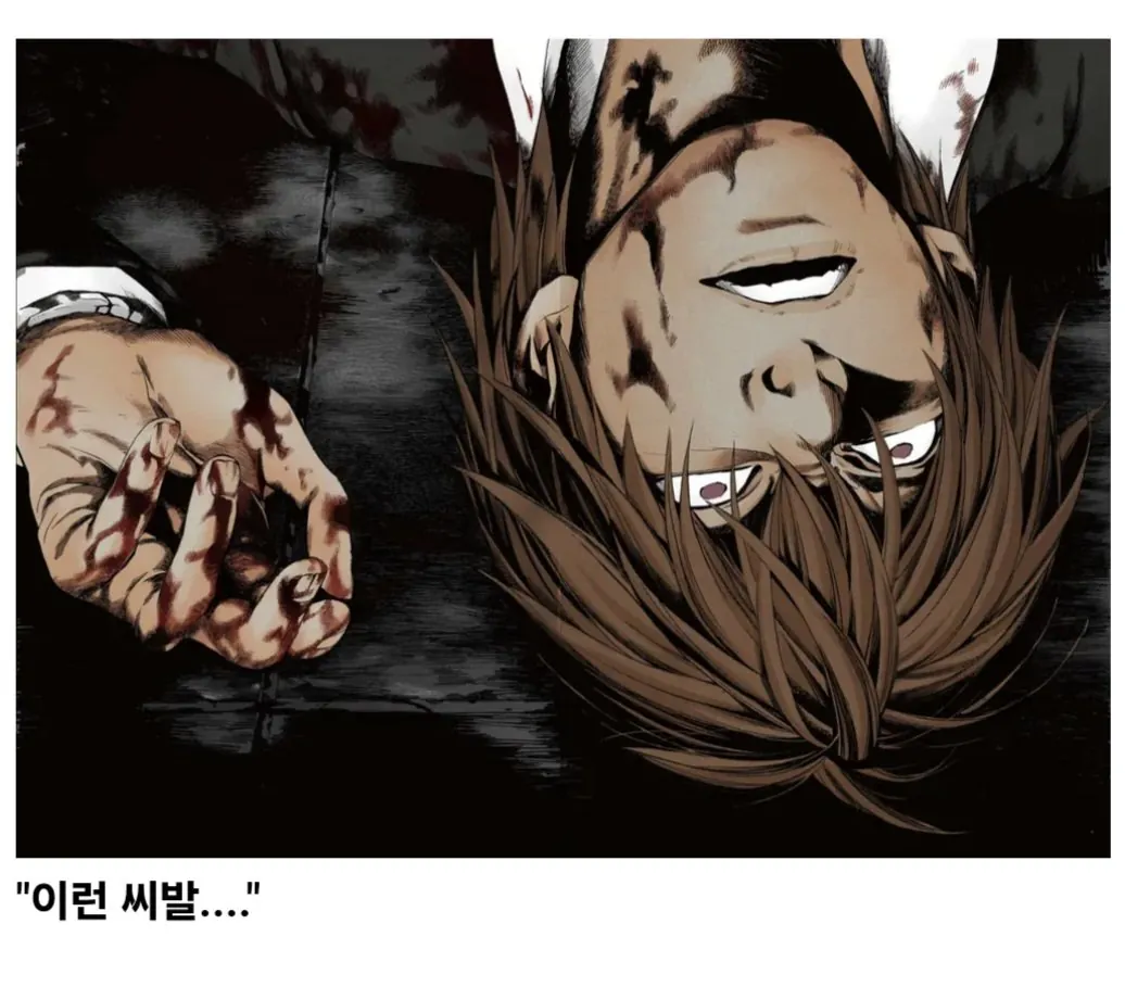 스포츠중계,무료스포츠중계,해외스포츠중계