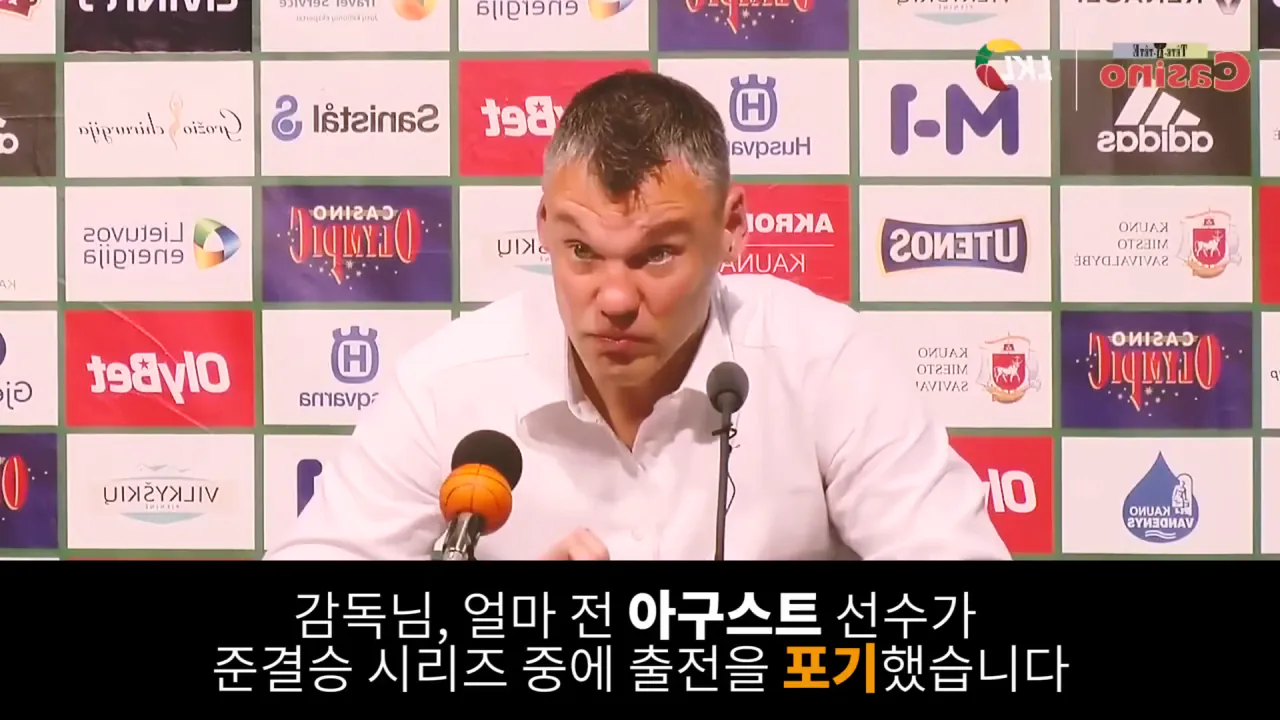 스포츠중계,무료스포츠중계,해외스포츠중계