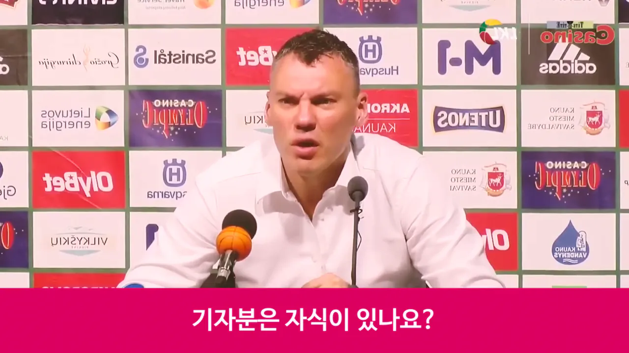 스포츠중계,무료스포츠중계,해외스포츠중계