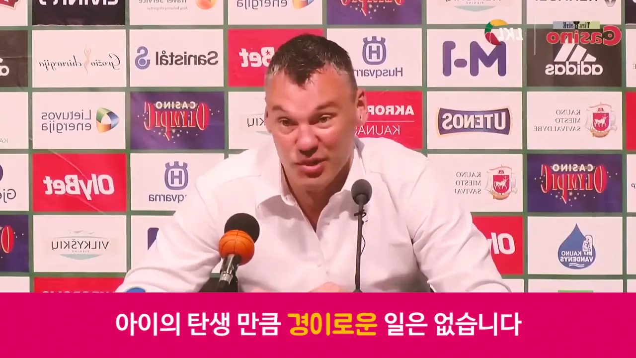 스포츠중계,무료스포츠중계,해외스포츠중계