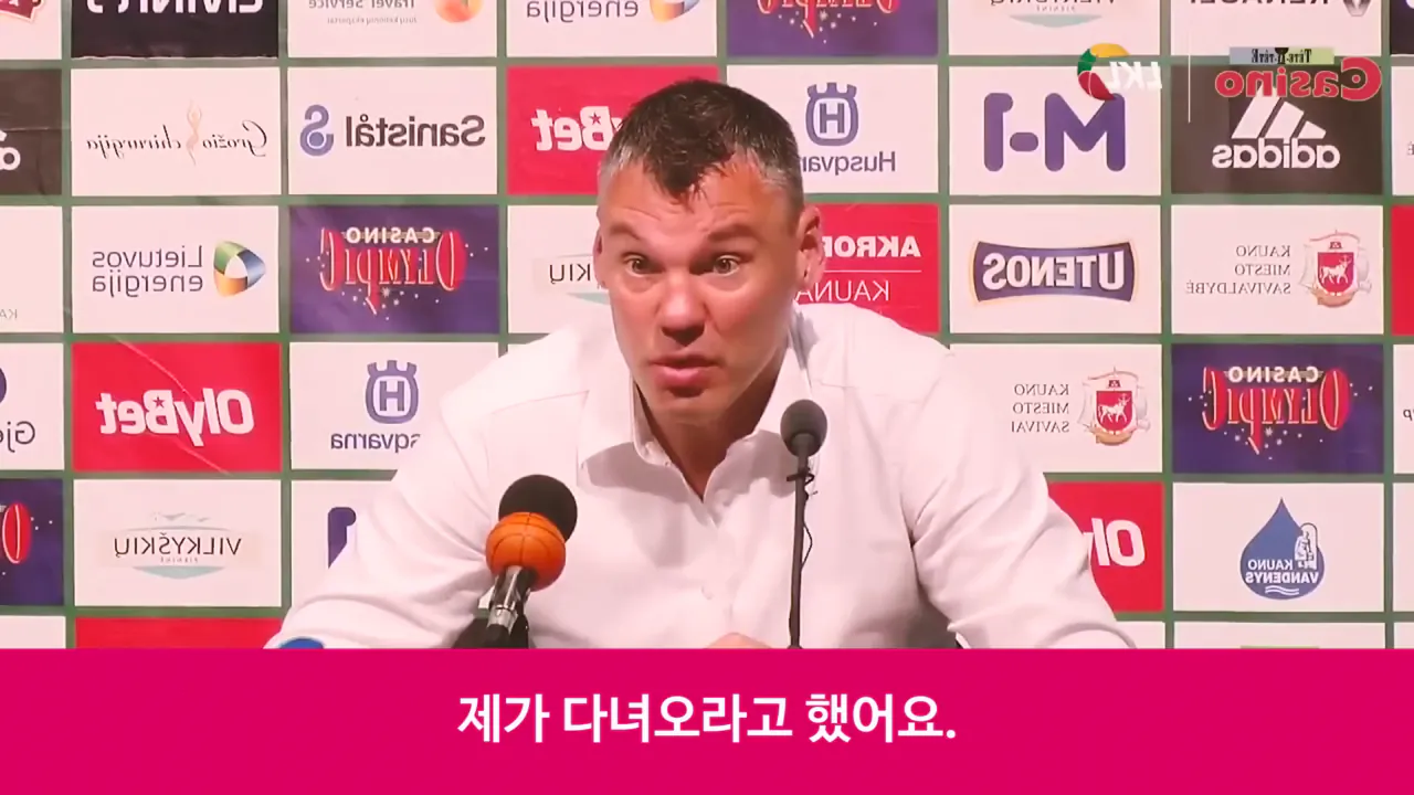 스포츠중계,무료스포츠중계,해외스포츠중계