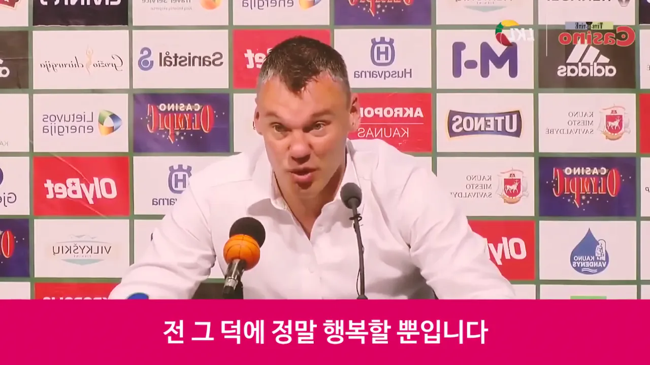 스포츠중계,무료스포츠중계,해외스포츠중계