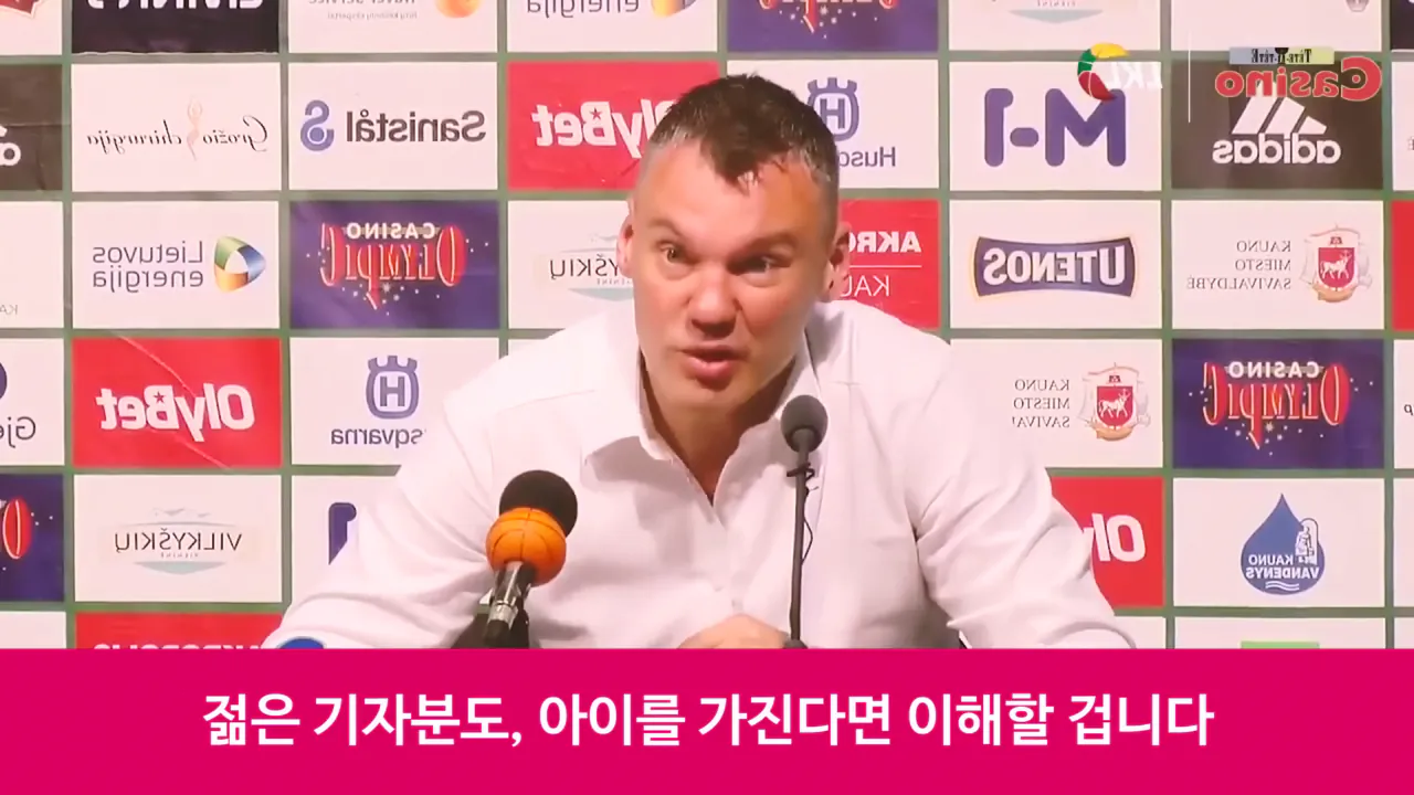 스포츠중계,무료스포츠중계,해외스포츠중계