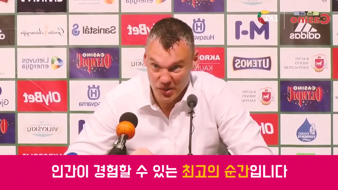 스포츠중계,무료스포츠중계,해외스포츠중계