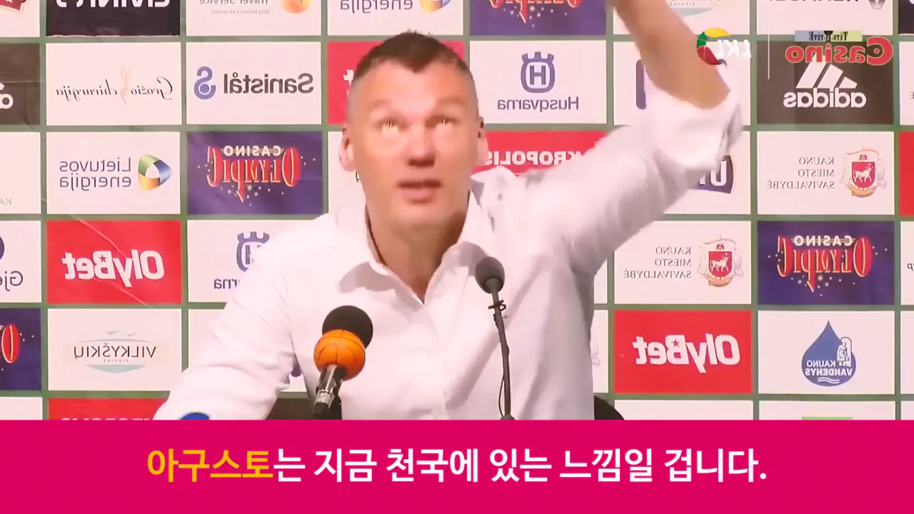 스포츠중계,무료스포츠중계,해외스포츠중계