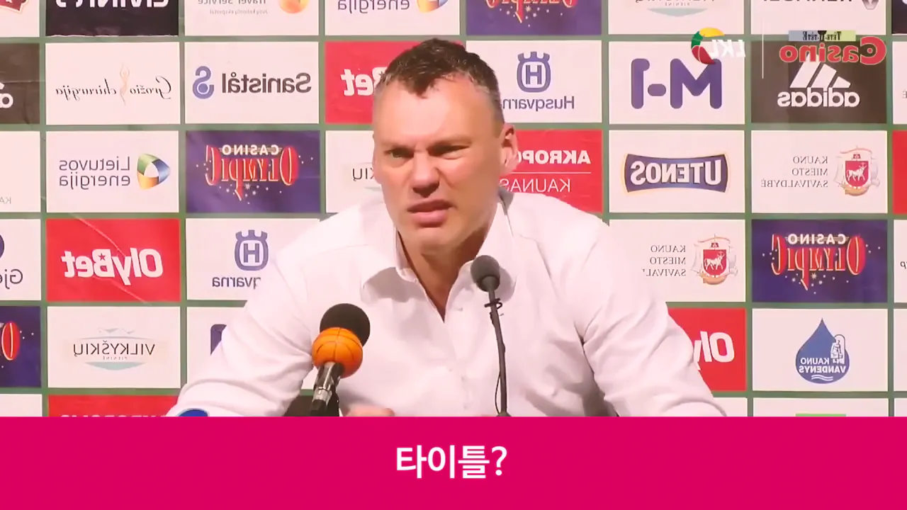 스포츠중계,무료스포츠중계,해외스포츠중계