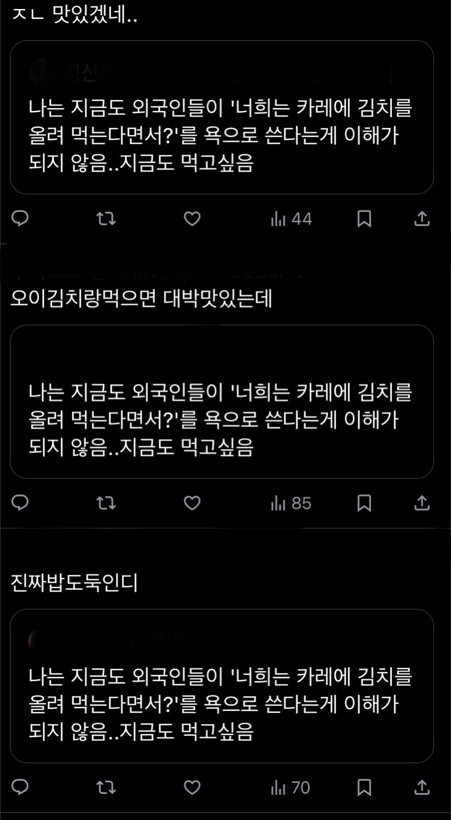 스포츠중계,무료스포츠중계,해외스포츠중계