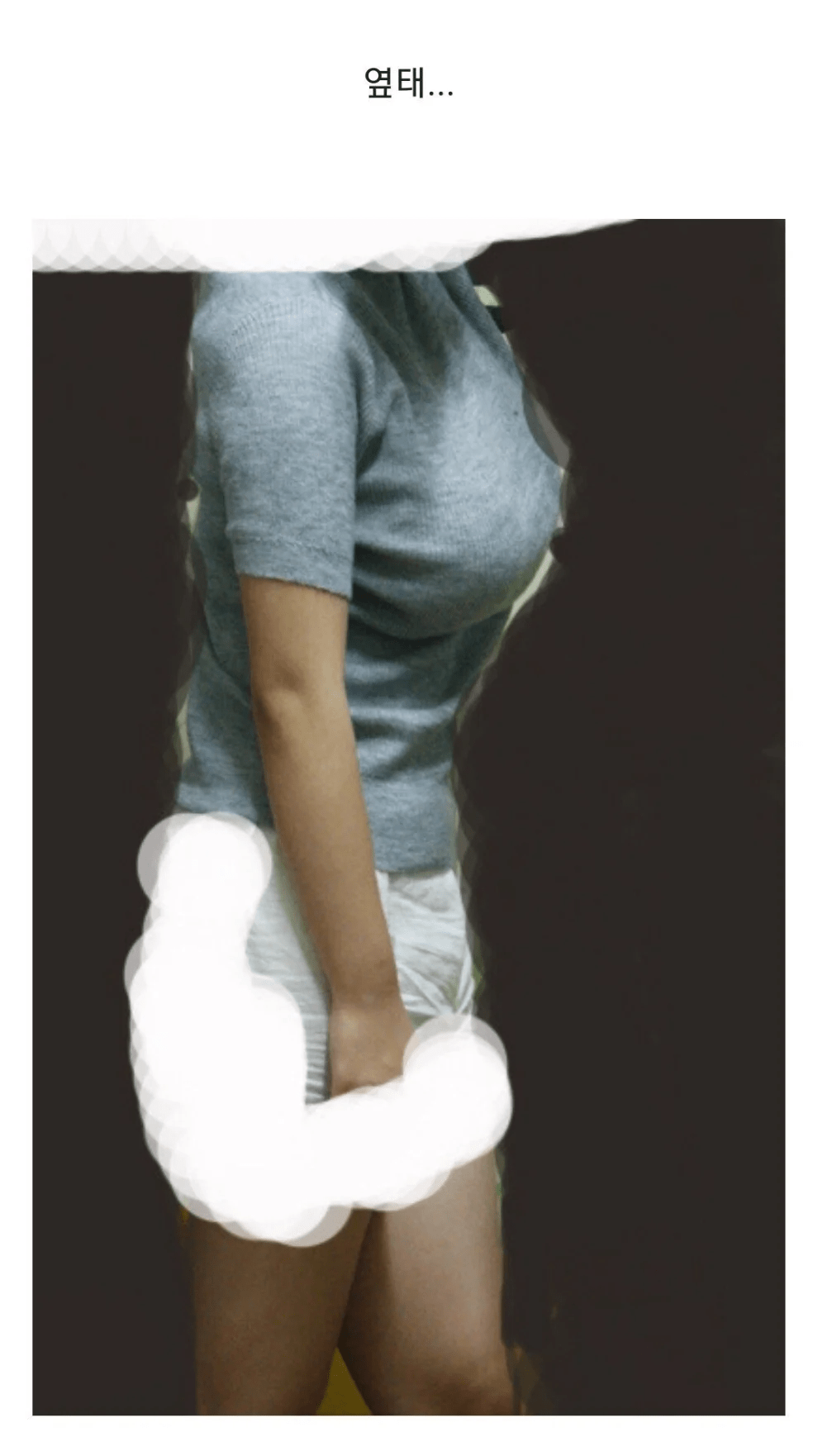 스포츠중계,무료스포츠중계,해외스포츠중계