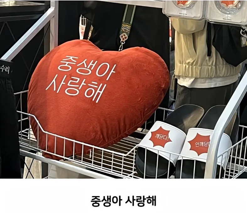 스포츠중계,무료스포츠중계,해외스포츠중계