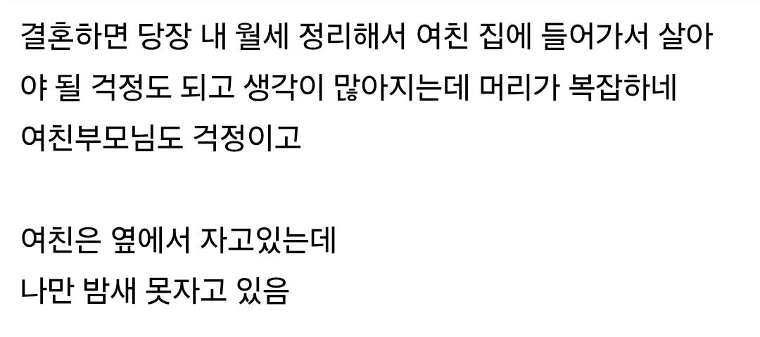 스포츠중계,무료스포츠중계,해외스포츠중계