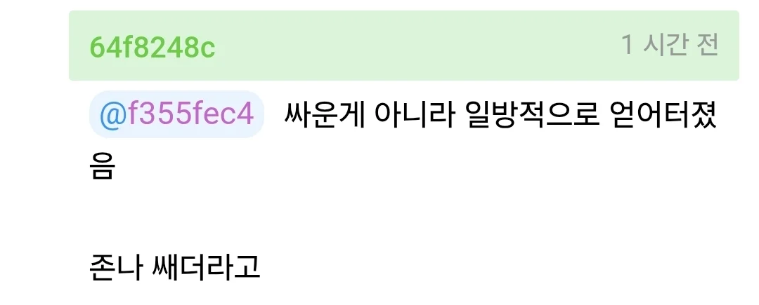 스포츠중계,무료스포츠중계,해외스포츠중계