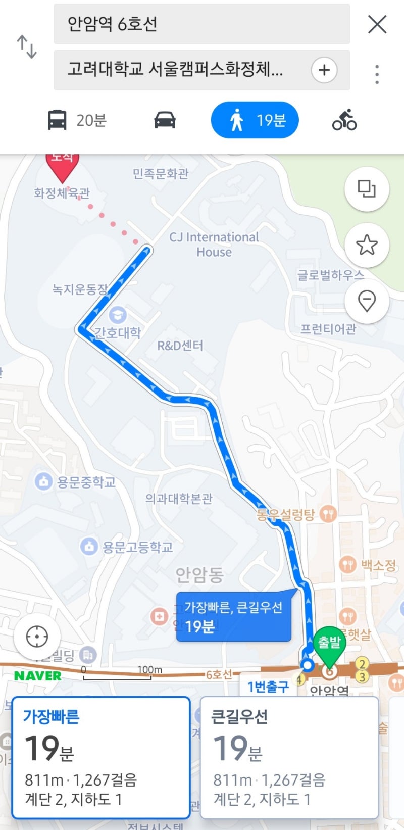 스포츠중계,무료스포츠중계,해외스포츠중계