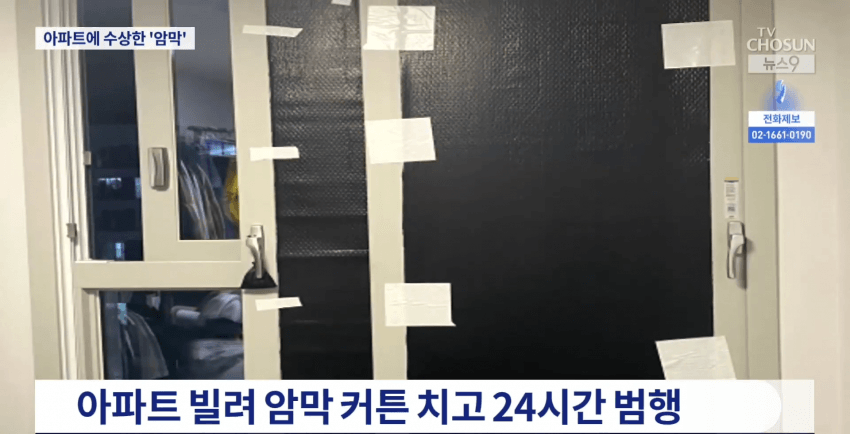 스포츠중계,무료스포츠중계,해외스포츠중계