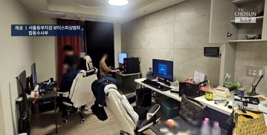 스포츠중계,무료스포츠중계,해외스포츠중계