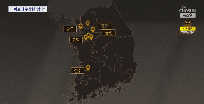 스포츠중계,무료스포츠중계,해외스포츠중계