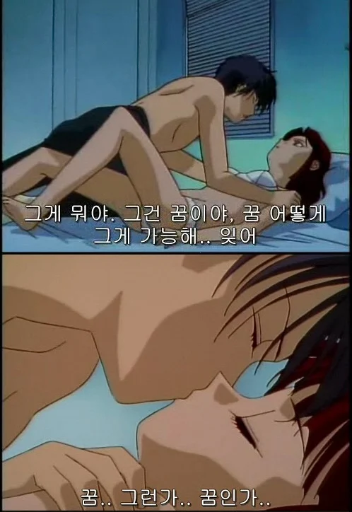 스포츠중계,무료스포츠중계,해외스포츠중계