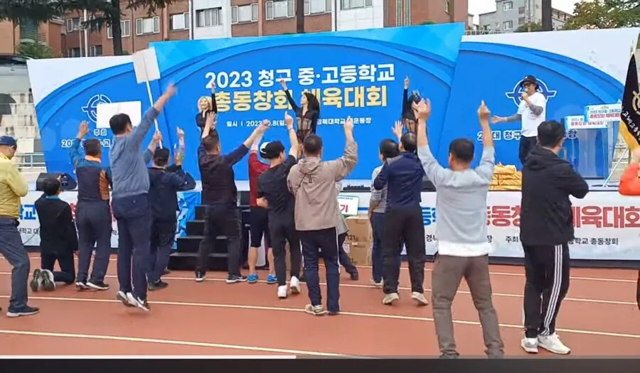 스포츠중계,무료스포츠중계,해외스포츠중계