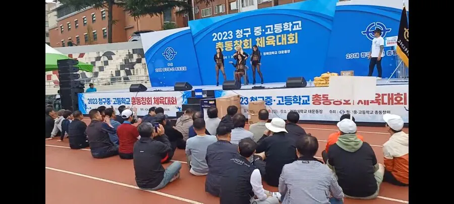 스포츠중계,무료스포츠중계,해외스포츠중계