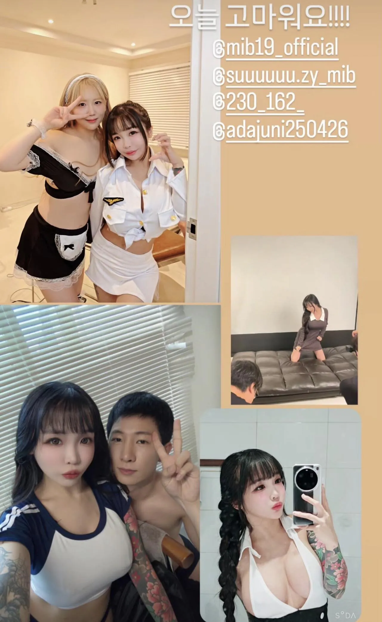 스포츠중계,무료스포츠중계,해외스포츠중계