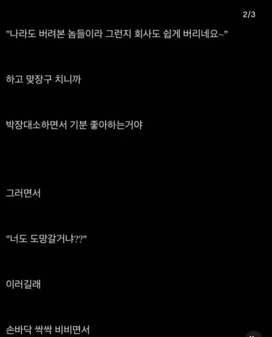 스포츠중계,무료스포츠중계,해외스포츠중계