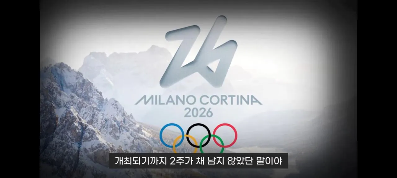 스포츠중계,무료스포츠중계,해외스포츠중계