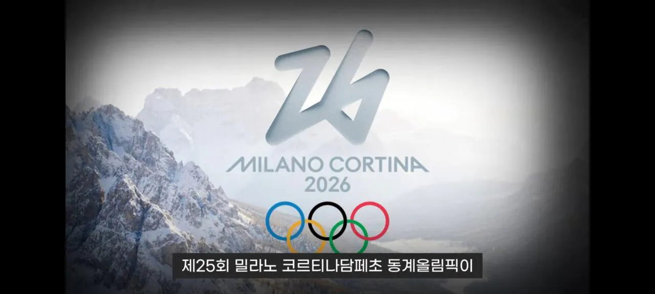 스포츠중계,무료스포츠중계,해외스포츠중계