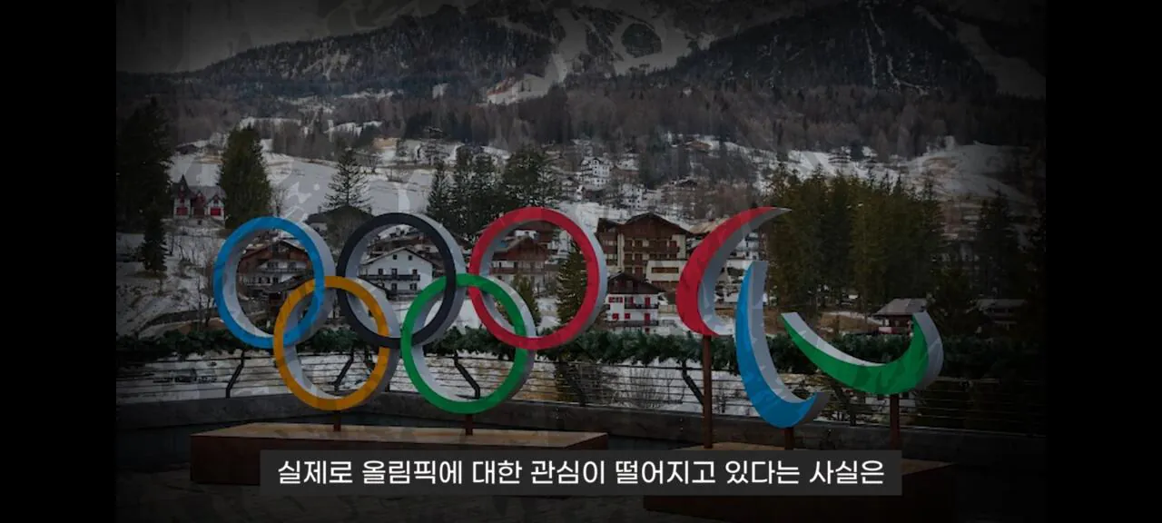 스포츠중계,무료스포츠중계,해외스포츠중계