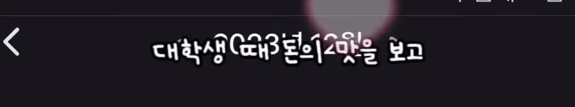 스포츠중계,무료스포츠중계,해외스포츠중계