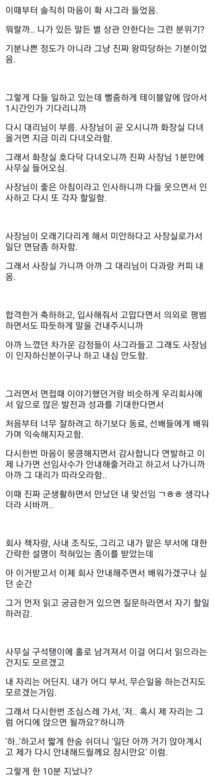 스포츠중계,무료스포츠중계,해외스포츠중계