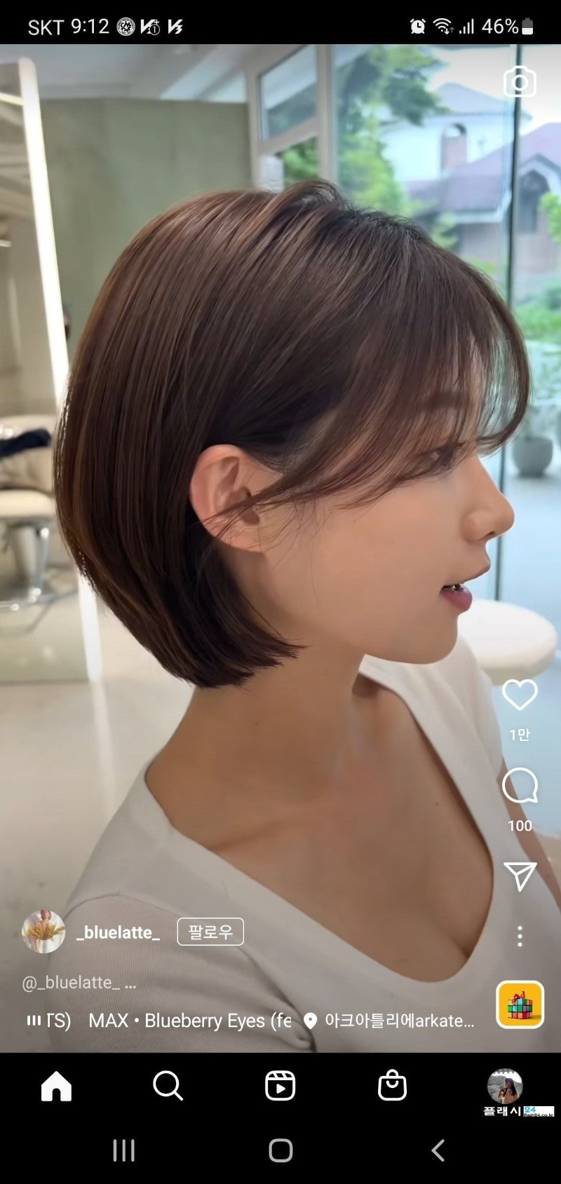 스포츠중계,무료스포츠중계,해외스포츠중계