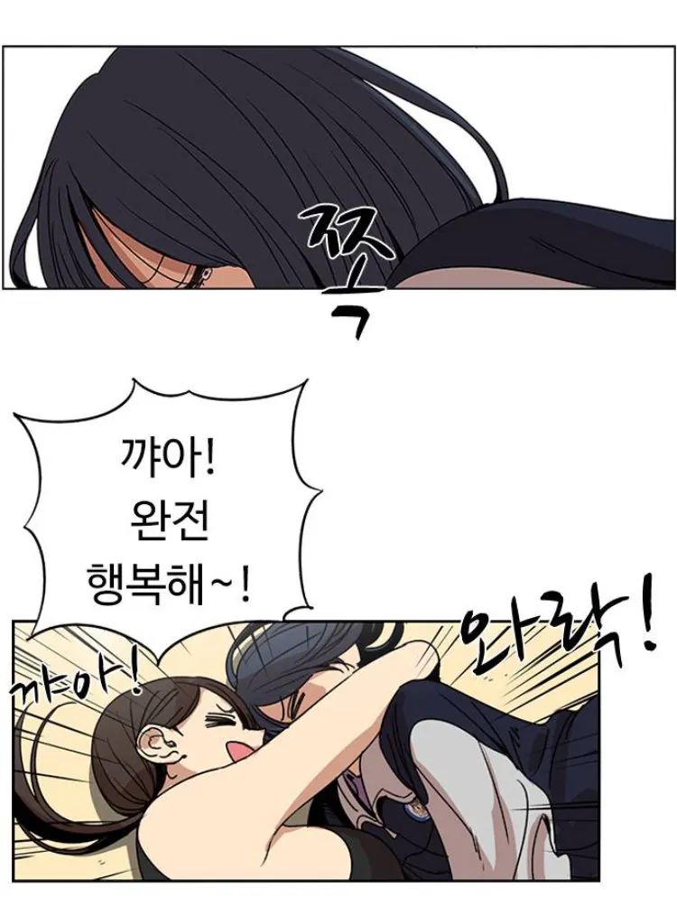 스포츠중계,무료스포츠중계,해외스포츠중계